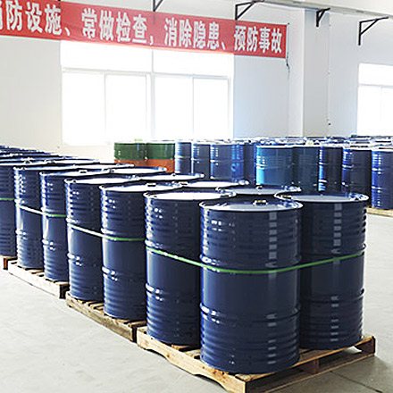 苯并噁嗪樹脂(BZ)