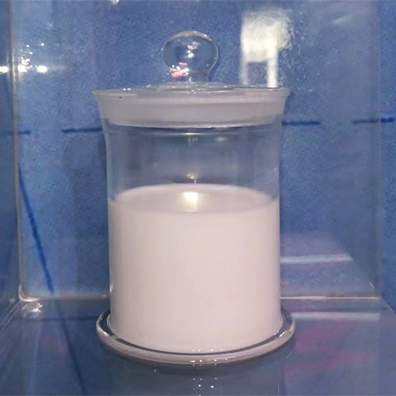 水性環(huán)氧樹(shù)脂