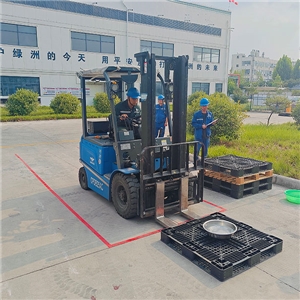 2024年6月職工勞動技能競賽