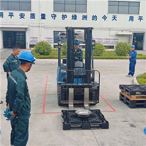 2024年6月職工勞動技能競賽