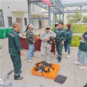 2024年6月職工勞動技能競賽