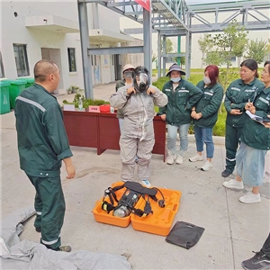 2024年6月職工勞動技能競賽