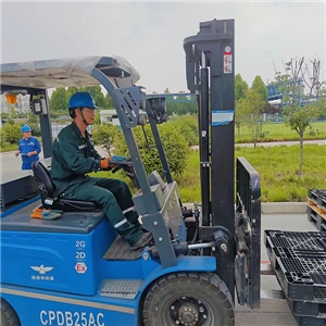 2024年6月職工勞動(dòng)技能競(jìng)賽