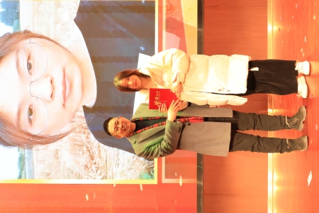 2024年年會(huì)節(jié)目頒獎(jiǎng)