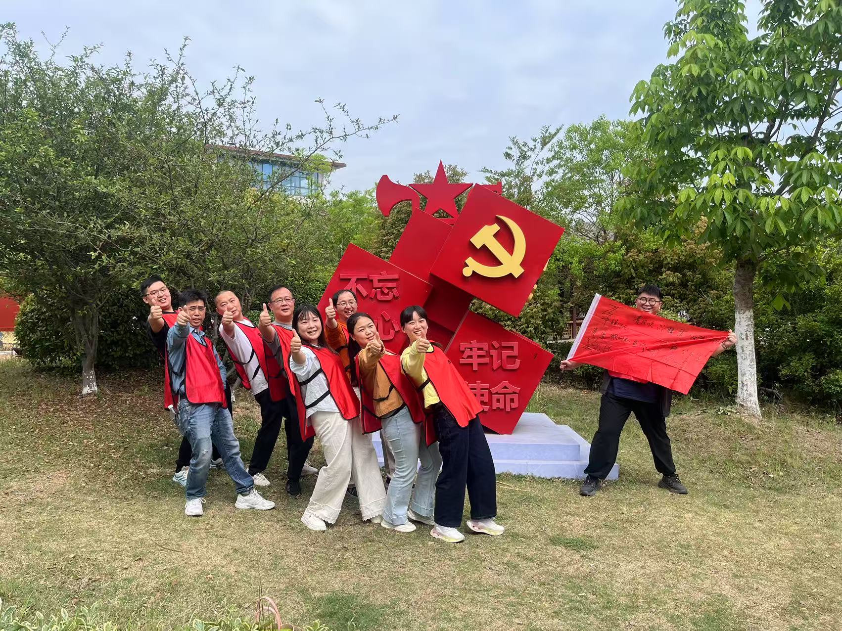 2025年4月南湖團(tuán)建活動