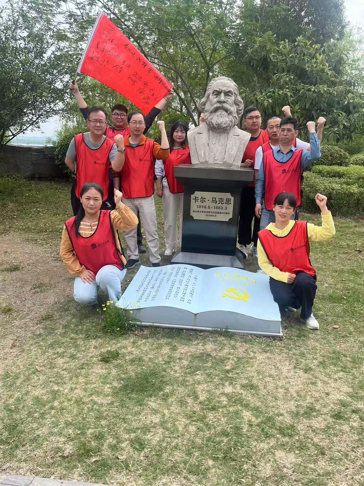 2025年4月南湖團(tuán)建活動