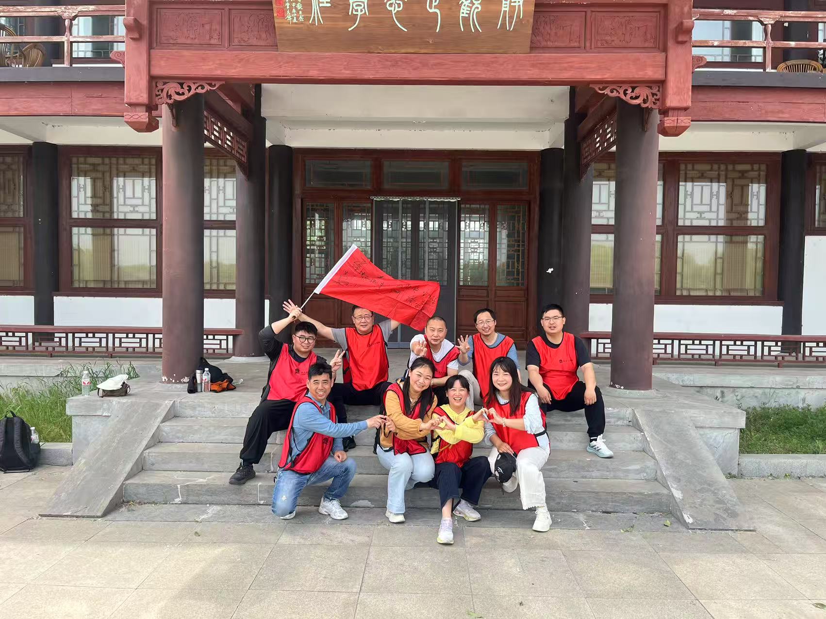 2025年4月南湖團建活動