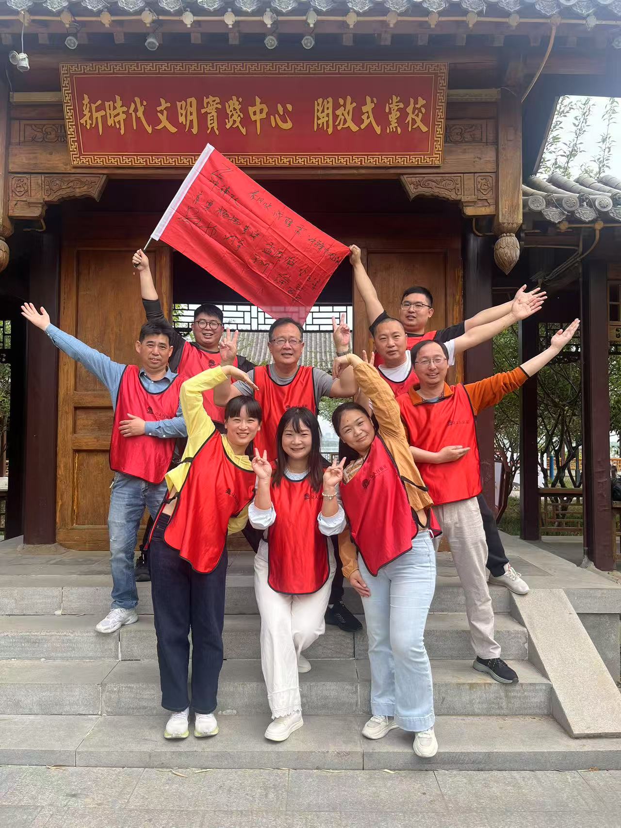 2025年4月南湖團建活動