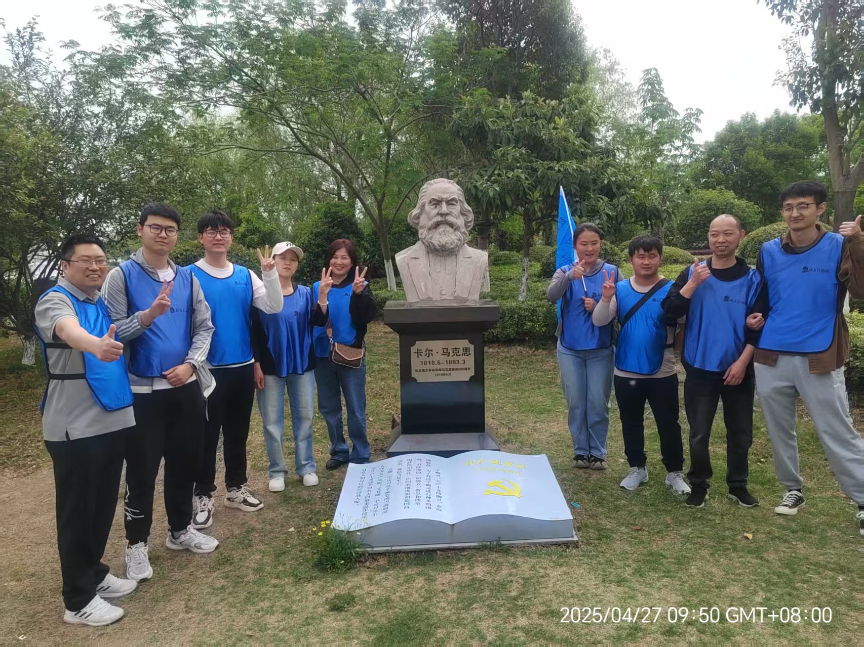 2025年4月南湖團建活動