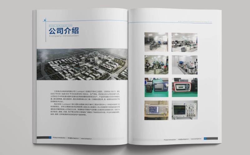 微信截圖_20220322214232.jpg