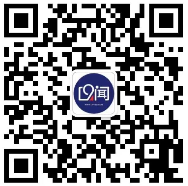 蘇州廣告公司|蘇州廣告設計|蘇州廣告制作|蘇州久聞廣告有限公司