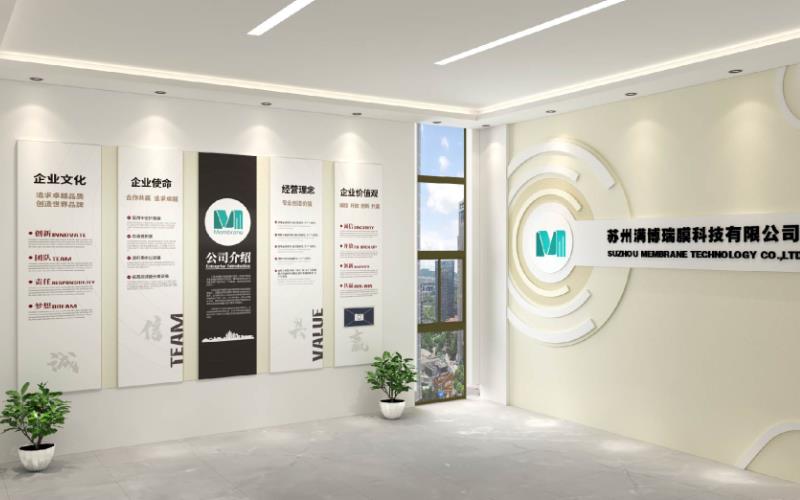 企業(yè)形象展示.jpg