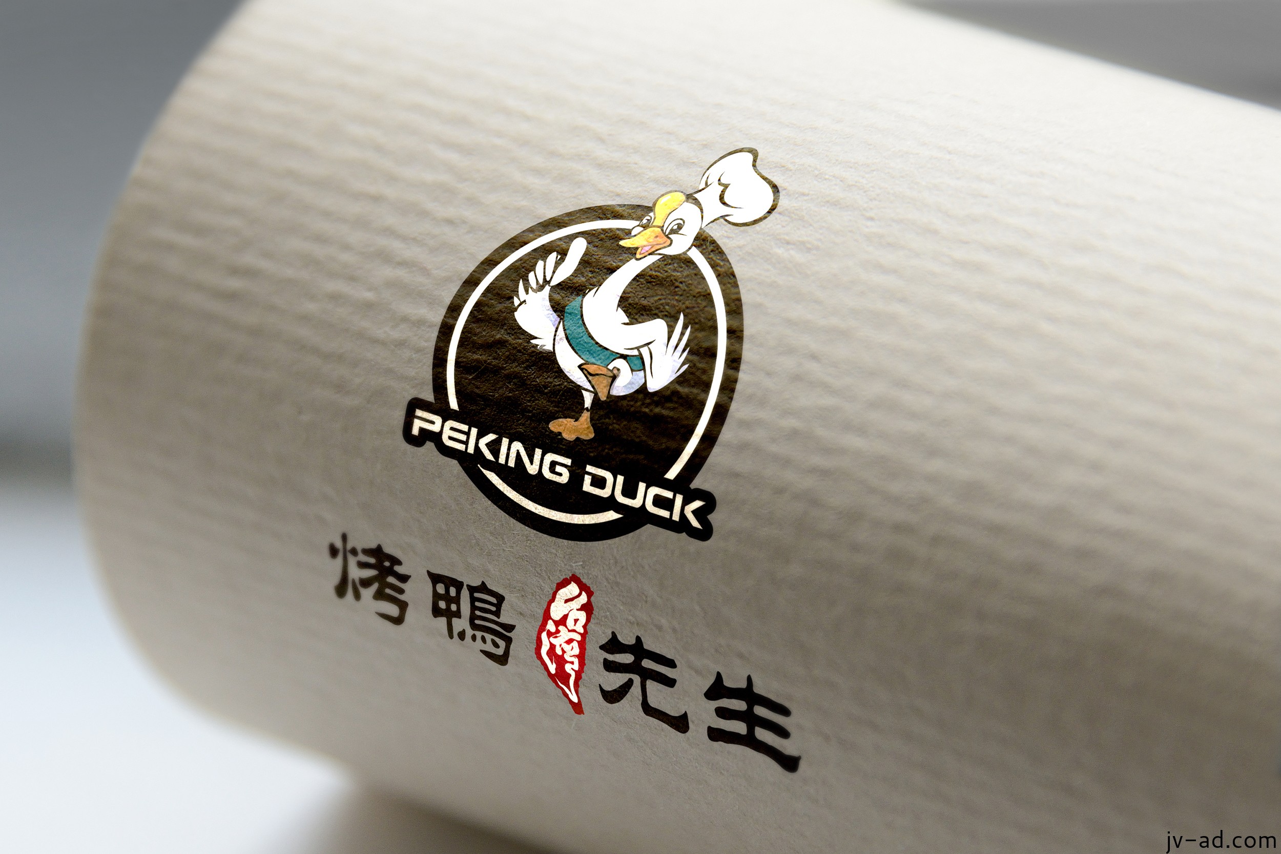 蘇州廣告公司|蘇州廣告設計|蘇州廣告制作