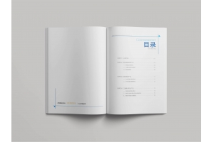 光電科技行業宣傳畫冊設計賞析