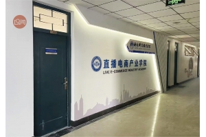 雕刻標識類案例
