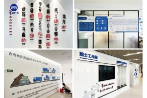 2025展覽展示案例