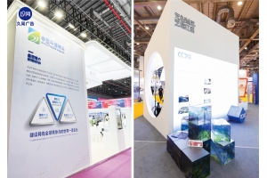 2025展覽展示案例