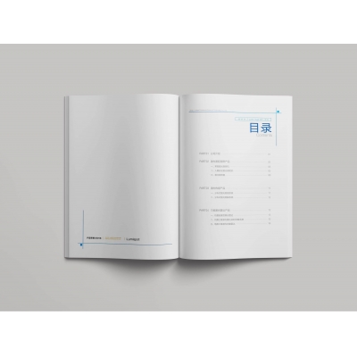 光電科技行業宣傳畫冊設計賞析