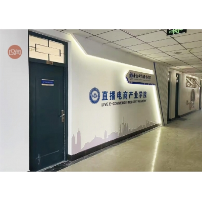 雕刻標識類案例